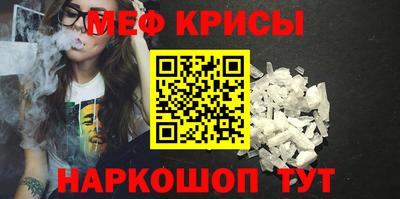 метадон Сафоново