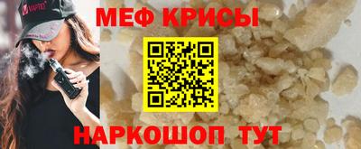 метадон Сафоново