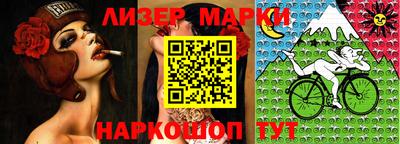 винт Саянск