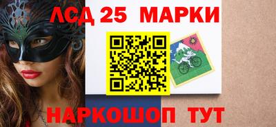 mix Саяногорск