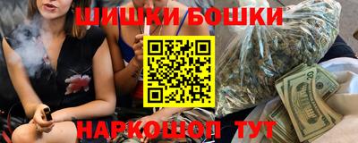 mix Саяногорск
