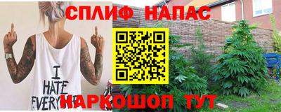 метадон Сафоново