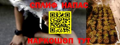 метадон Сафоново