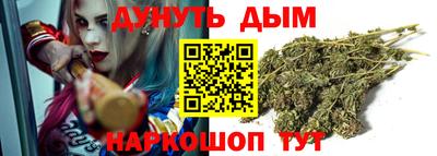 винт Саянск