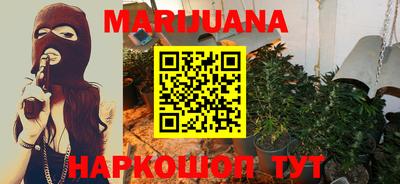 метадон Сафоново