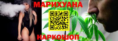 винт Саянск