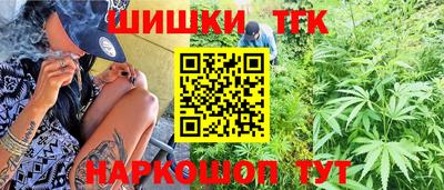 метадон Сафоново