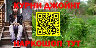 винт Саянск