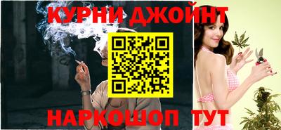 винт Саянск