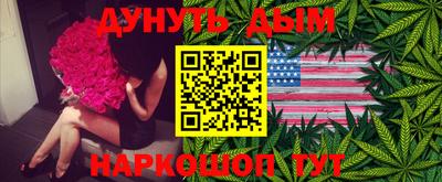 mix Саяногорск