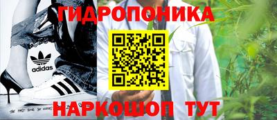 метадон Сафоново
