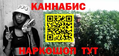 mix Саяногорск
