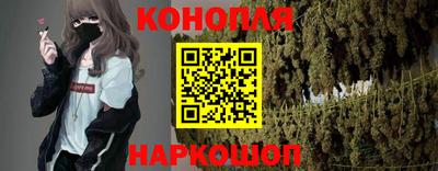 винт Саянск
