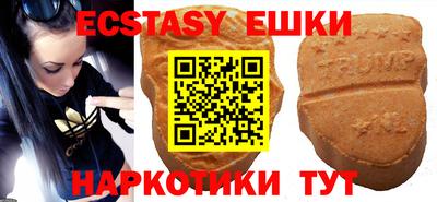 метадон Сафоново