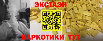 метадон Сафоново