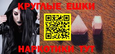 метадон Сафоново