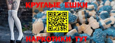 mix Саяногорск