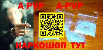 метадон Сафоново
