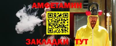 mix Саяногорск
