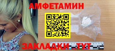 mix Саяногорск