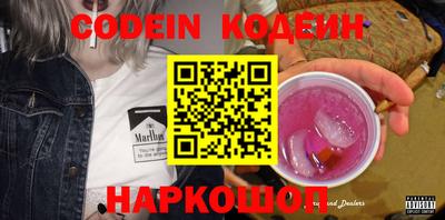 mix Саяногорск