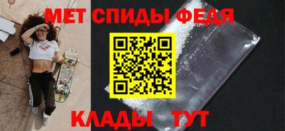 mix Саяногорск
