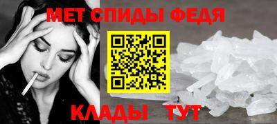 mix Саяногорск