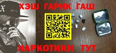 метадон Сафоново