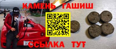 mix Саяногорск