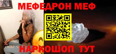 метадон Сафоново